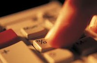 Aprovada abertura de Crédito Adicional Especial